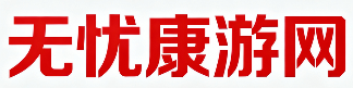 搜玩网